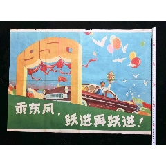 埼玉大学学生卡办理