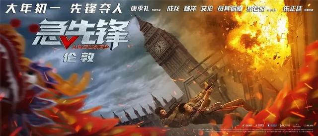 热那亚尼格罗成绩单